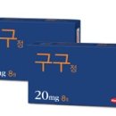 (주)디에스약품 이미지