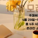 (주)서당 네이버블로그