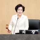 광진구의회 이미지