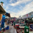 임원수산횟집 이미지