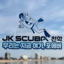 어드밴스케이 이미지