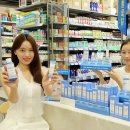 엘지화장품이마트