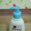 풀빛고운 | 신기신기!!아비노 입욕제 효과있네요~ 2주 사용 후기