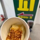 임실치즈피자청정 이미지