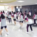 붐바야-블랙핑크 [만정중학교 댄스동아리활동] 이미지