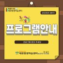 주산교실A 네이버블로그