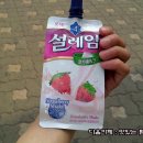 학생문방구 이미지