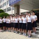 대전여자상업고등학교 이미지