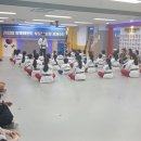 경희대석사왕호태권도장 이미지