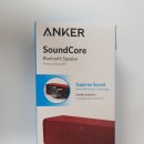 ANKER 블루투스 스피커 색상 뭐가이쁨?? 이미지