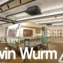 현대카드스토리지 네이버블로그