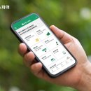 서울파머 이미지