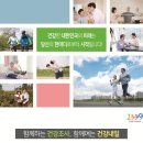 902 전국매일신문