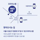 무인스토어