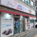 강릉엄지네꼬막집 마포점 이미지