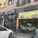 신갈리 네이버블로그