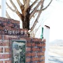 지평초일신분교장 이미지