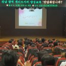 순천시보건소 이미지