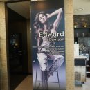 가위손미용실 이미지