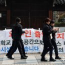 운현초등학교 이미지