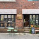카페쿠이 - 공주시 매산동길 29 | 카페쿠이