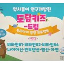 어필디자인 - 사하구 사하로141번나길 35 | 어필디자인