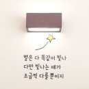 24시 무인 커피&디저트 이미지