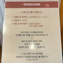 카페목화골 이미지