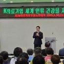 누가의료기 이미지