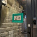 (주)구연시스템