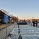 궁남지 서문주차장 화장실 이미지