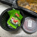 돈하루감자탕 | 임신 초기 12주 아기 성별 아는 방법 (장꾸맘의 각도법 별해별 감자탕 후기)