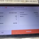 경주 황리단길 맛집 향화정 내돈내산 솔직후기