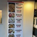 역촌역 | [맛집] 해산물 가득한 산낙지연포탕 역촌역 맛집 ‘뻘건낙지’ 후기