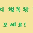 이솝아동도서할인매장