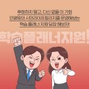 시민라이프