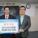 의료법인 혜성병원 이미지