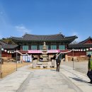 용주사
