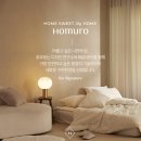 사계절 세탁 이미지