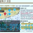 센트럴뷰스위트
