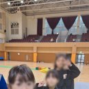 평산관 합기도 이미지