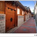 북촌약국 이미지