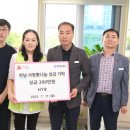 와이비 카카오 검색결과