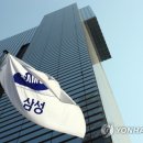 서초1삼성 이미지