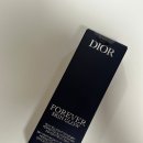 디올샵 | [디올 포에버 스킨 글로우 파운데이션 0N] 청담샵 디올 파운데이션 내돈내산 한통 다쓰고 새로산 후기...