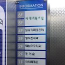 명석진 내과의원 네이버블로그