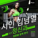 [책] 시인 김남열 이미지