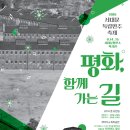 독립-15-02 이미지