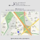 참수리모터스