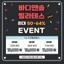 디앤프로젝트